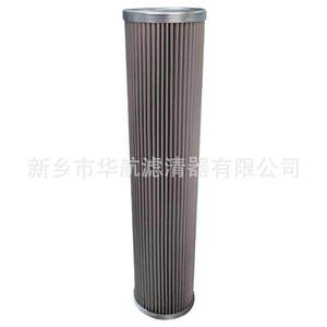 ไส้กรองน้ำมันดูดไฮดรอลิกสแตนเลส PI8245DRG25ใช้ในอุตสาหกรรมพร้อมไส้กรองหลัก - Product Image 3