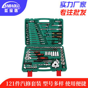 Juego de llaves de vaso Anbaolu de 121 piezas, kit de herramientas manuales métricas para reparación de automóviles - Product Image 2