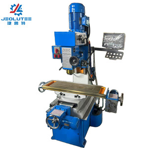 ZX50C Milling Machines - Precision and Versatility