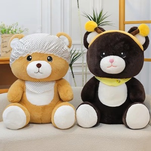 Zuozuo <b>Bear</b> Series Plush Toys - <b>Cute</b> <b>Bear</b> Stuffed Animal Pillow, Suitable for Boys and Girls As a Festival Gift - Product Image 4