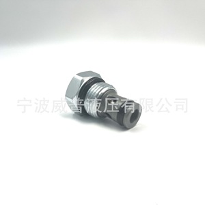 Válvula de Retención Hidráulica CV08-20 de 1/2 Pulgada, Tipo Cartucho de Acero al Carbono, 315 Bar, 60 L/min, Accesorio para Unidad de Potencia - Product Image 3