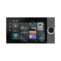 Système de maison intelligente de 10 pouces avec bouton KNX/EIB Écran tactile intelligent rotatif pour la domotique