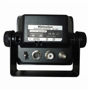 Marine <strong>Matsutec</strong> New Product 4.3" Marine GPS Marine AIS Transponder - Product Image 4