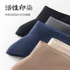 Men's Crew <b>Socks</b> Solid Color Odor Resistant Sweat Absorbent Breathable Spring Autumn Business Casual Wear - Product Image 3