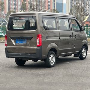 Autobús de Turismo de Alta Calidad para Niños, Vehículo a Gasolina, Nuevo Autobús de 75KW 85KW, Minivans Chinas a Gasolina para Changan - Product Image 2