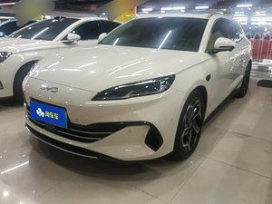 Voitures d'<span class=keywords><strong>occasion</strong></span> BYD Seal06 DM-i Travel Edition 2025 DM-i 150KM Flagship – Véhicules chinois d'<span class=keywords><strong>occasion</strong></span> haut de gamme – Trouvez <span class=keywords><strong>une</strong></span> <span class=keywords><strong>voiture</strong></span> – Choisissez-moi – Fiable - Product Image 2