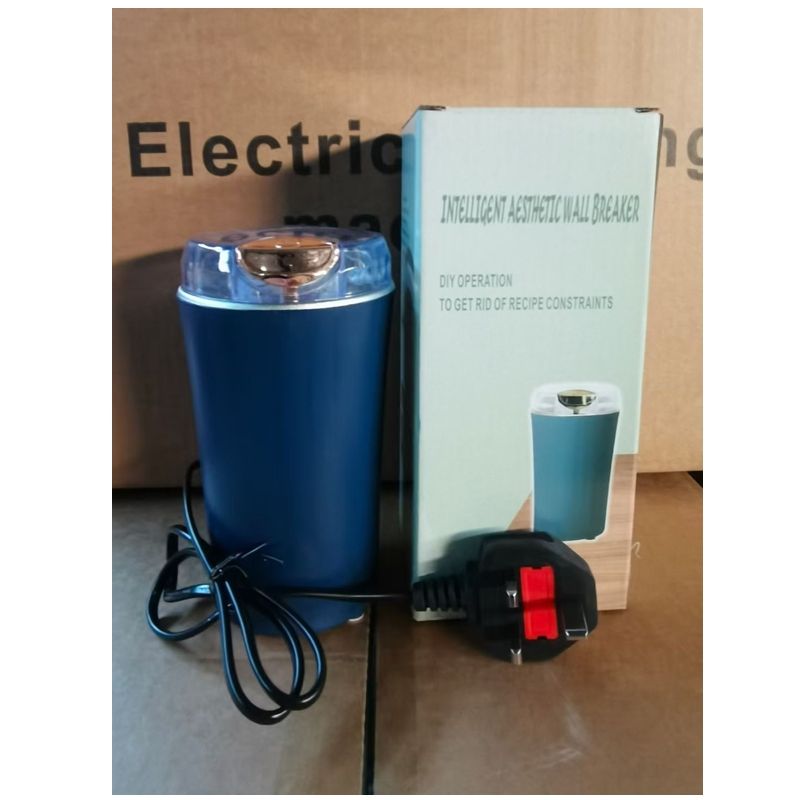 ยูเค บลู