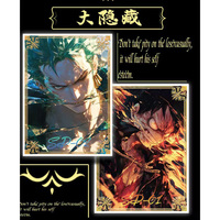 300 feuilles/boîte Junyi Culture One Piece Cartes à collectionner Pirate King Flag of Faith Tear Tear Fun