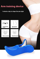 NJ Appareil d'exercice médial en plastique pour les muscles du plancher pelvien et les fessiers, avec pince de hanche pour la correction, pour femmes