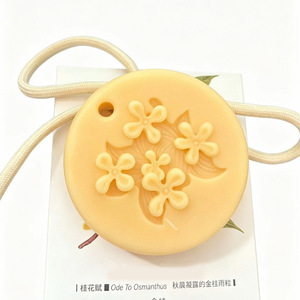 Tableta de cera de osmanthus JYNB de 35g, ambientador sólido redondo para armario interior - Product Image 4