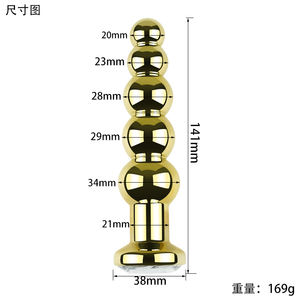 Bestseller Dongkai in Europa: Giocattoli Sessuali Anali a Forma di Sfera in Metallo Argento/Oro, Plug Anale in Metallo con Gioiello per Donne e Uomini - Product Image 6