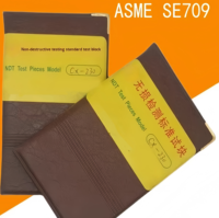 Norme ASME Haute précision CX4-230 CX4-430 CX-230 CX-430 Inspection par particules magnétiques Norme américaine pour ensemble de pièces