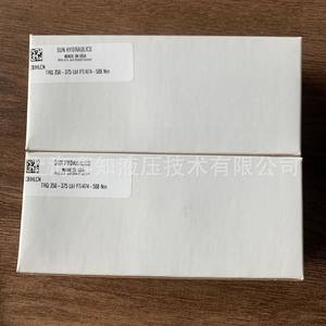 Válvula de Equilibrio Original CBIH-LCN de SUN Hydraulics, Nueva Condición, Accionamiento por Solenoide - Product Image 4