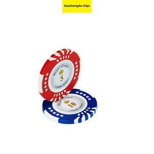 Fichas Acrílicas Monocromáticas para Estampado en Caliente, 38x3.5mm, 4g, Transparentes de Alta Gama, 2000 Piezas/Caja, Marca <span class=keywords><strong>HCD</strong></span> para Salas de Póker en Texas - Product Image 4