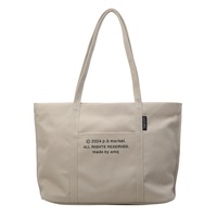 Sac à bandoulière en toile pour femme, sac à main simple pour le travail, les études, la classe, grand sac fourre-tout, fermeture éclair, doublure en polyester