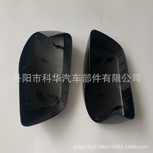 Carcasa de espejo retrovisor compatible, color negro brillante, para Bmw serie 5, serie 6, E60, E61, E63, E64, 03, 08, juego completo de plástico - Product Image 3