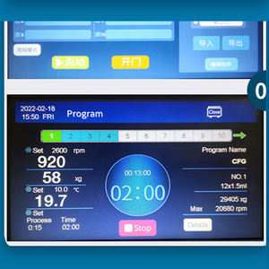 Hot Verkoop JIDI-5R Desktop Multifunctionele Low-Speed Frozen Centrifuge Met High-Definition Touchscreen Uitgerust - Product Image 6