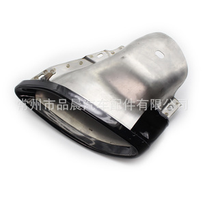 Tuyau d'échappement Mercedes-Benz W212 à trou unique en acier noir brillant, ajustement universel 2014-2016 - Product Image 5