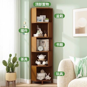 <b>Corner</b> bookshelf, floor-standing bookcase, storage shelf for living room, study, or small multi-tiered <b>corner</b> bookcase - Product Image 4