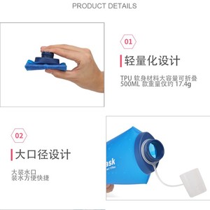 Hydration Flask 500Ml <b>Foldable</b> <b>Water</b> <b>Bottle</b> For Hiking Outdoor Use - Product Image 4