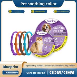 <span class=keywords><strong>Collar</strong></span> <span class=keywords><strong>Calmante</strong></span> <span class=keywords><strong>para</strong></span> <span class=keywords><strong>Perros</strong></span> y Gatos con Feromonas, Alivio del Estrés, Longitud Ajustable, Todas las Temporadas, Superventas - Product Image 2