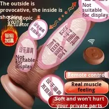 Florya Vloeibare Siliconen Kunstmatige Dildo Draadloze Telescopische Swingende Verwarming Elektrisch Seksspeeltje Volwassen Product - Product Image 3