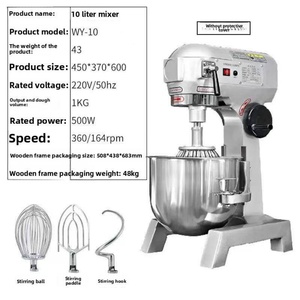 Amasadora Espiral con Tazón Extraíble, Monofásica, Mini Mezcladora de Harina y Masa, Tecnología Taiwanesa - Product Image 3