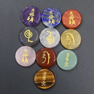 Artisanat populaire sculpté à la main, symbole Reiki naturel Cho Ku Rei, cristal de guérison, pierres de symboles Reiki pour la méditation - Product Image 4