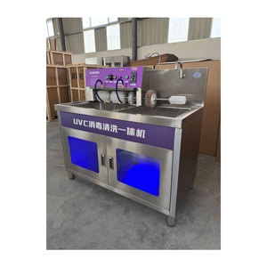 Macchina per la pulizia delle scarpe da ginnastica commerciale con <span class=keywords><strong>vapore</strong></span> e scarpe UV lavabo lavabo e asciugatrice dispositivo di spazzolatura delle scarpe - Product Image 5