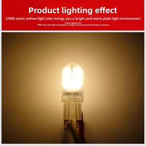 <span class=keywords><strong>Ampoule</strong></span> halogène G4 à deux broches 12V 20W, super lumineuse, petite <span class=keywords><strong>ampoule</strong></span> de projecteur, lumière cristalline à intensité variable - Product Image 2