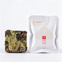 Thé Blanc Shou Mei Fuding Premium 2017 Vieilli 5g en Vrac, Dose Individuelle pour Infusion Gongfu, Service d'Emballage Personnalisé