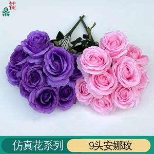Nueve rosas artificiales Anna, 9 cabezas, 45 cm, flores de seda para decoración de bodas y hogar. - Product Image 4