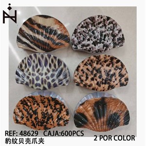 Fermacapelli a Forma di Artiglio con Stampa Leopardata, 600 Pezzi, 2 per Colore, Accessori per Capelli - Product Image 3