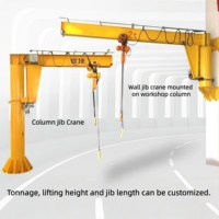Grue à flèche murale sans fil à rotation de 180 degrés, télécommandée, capacité légère 250 kg, 500 kg, 5 tonnes pour atelier et entrepôt