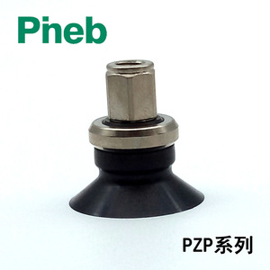 ถ้วยดูดสุญญากาศแบบนิไตรล์ซิลิโคน รุ่น Pneb Pzp พร้อมข้อต่อลม - Product Image 4