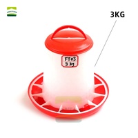 Great Farm 3kg Premium Quality Bird Feed Nouveaux mangeoires pour volailles pour abreuvoir et mangeoire sains pour le bétail