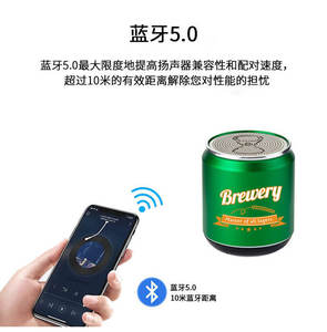 Hot Sale Mini Metal Speaker with Lanyard - Portable Outdoor Small Speaker Factory Wholesale - Product Image 5