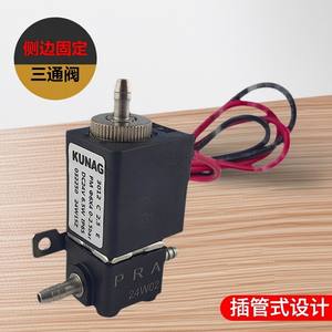 Válvula Solenoide Neumática de Inserción de Tres Vías Tipo 3012-B4, Control de Gas con Fijación Lateral, Personalización OEM Disponible - Product Image 4