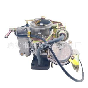 Carburateur Mazda E3 E303-13-600 pour remplacement moteur, pièce neuve, numéro de pièce LY-010061-A - Product Image 5