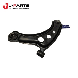 ชุดแขนยึดช่วงล่างด้านหน้า หมายเลข 1 ขวา สำหรับ Toyota Hilux LN167 ปี 1989-2004 อะไหล่แท้หมายเลข 48068-35100 4806835100 - Product Image 2