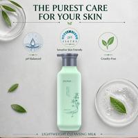 Mousse Nettoyante Visage Végétalienne Hydratante et Purifiante à Faible pH, Lait Démaquillant Doux pour Peaux Grasses, Marque Blanche