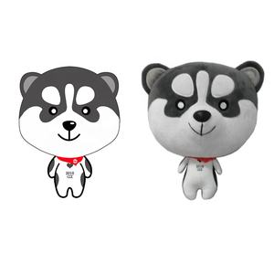 Nieuwe Stijl Hoge Kwaliteit Husky Hond Custom Schattige Pluche Dier Speelgoed - Product Image 5