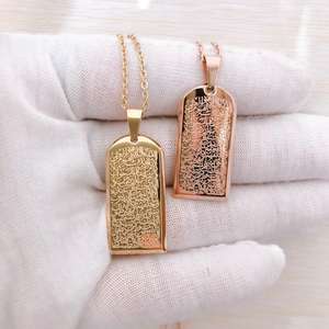 Collar Islámico Personalizado <span class=keywords><strong>de</strong></span> Moda <span class=keywords><strong>de</strong></span> Inspire Jewelry, Collar <span class=keywords><strong>de</strong></span> Acero Inoxidable, Regalo del Mensajero <span class=keywords><strong>de</strong></span> <span class=keywords><strong>Dios</strong></span> Musulmán Árabe - Product Image 1