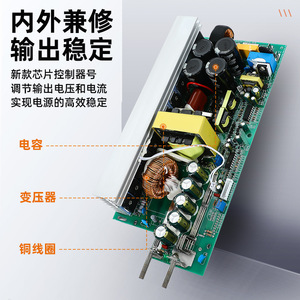 Fuente de Alimentación Conmutada MiNWXV S-1000-24, 220V CA a 24V CC, Aplicación de Control Industrial - Product Image 4