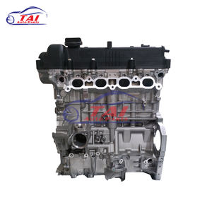 Conjunto de Motor de Gasolina TAI G4FG Nuevo de 2.0L para Genesis Coupe 2008-2012, Repuesto - Product Image 5