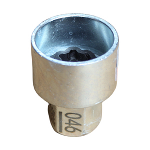 Clé <span class=keywords><strong>antivol</strong></span> Retrait du manchon de vis <span class=keywords><strong>antivol</strong></span> Installation de la douille de verrouillage de la roue Clé de verrouillage de l'écrou de roue Pièces détachées automobiles Modèle 046 pour BMW - Product Image 5