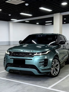 <span class=keywords><strong>Film</strong></span> de protection liquide métallique PET pour voiture, vert <span class=keywords><strong>Lion</strong></span>, auto-adhésif, auto-réparateur, anti-rayures, changement de couleur, durable, pour carrosserie complète - Product Image 1