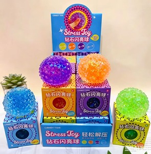Mainan Anak Penghilang Stres Bahan Super Lembut Bentuk Berlian yang Laris Manis, Slow Rebound, Hadiah untuk Anak Usia 5-7 Tahun - Product Image 3
