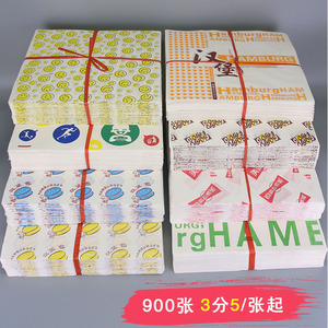Papel Antigrasa Desechable Musie de una Sola Cara para Empacar Alimentos, Personalizable para Pan - Product Image 4