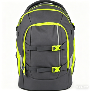 <span class=keywords><strong>Sac</strong></span> à <span class=keywords><strong>dos</strong></span> scolaire unisexe avec fermeture éclair, ergonomique, 30L, motif uni, bretelles, turquoise profond, <span class=keywords><strong>pour</strong></span> 5ème année - Product Image 4